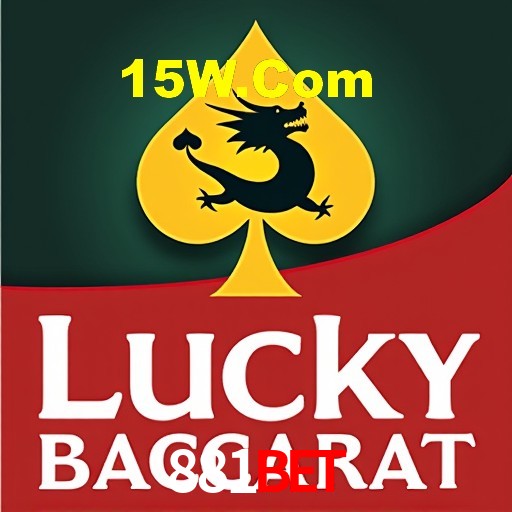 Interface Premium 881Bet